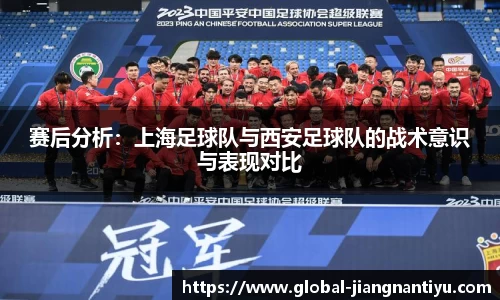 江南体育JN SPORTS