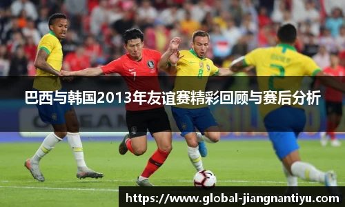 江南体育官方网站